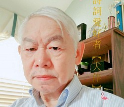 網主 David Tse