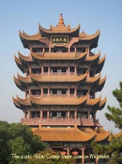 配最上首詩歌圖：黃鶴樓